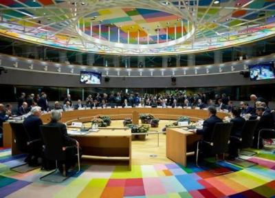 تور ارزان فرانسه: روسیه: شورای اروپا مانع از رفتار تبعیض آمیز فرانسه گردد