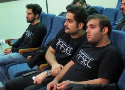 گردهمایی هکرهای کلاه سفید در تهران