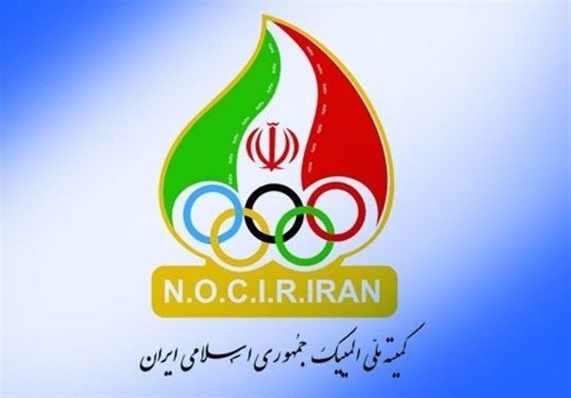 تصمیم درباره دبیرکل کمیته ملی المپیک به بعد از تایید اساسنامه تصمیم درباره دبیرکل کمیته ملی المپیک به بعد از تایید اساسنامه در دولت موکول شد