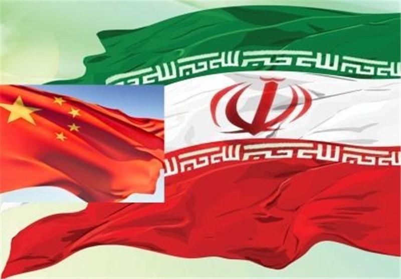 سند جامع همکاری ایران و چین برای مبادلات 20 میلیارد دلاری امضا شد