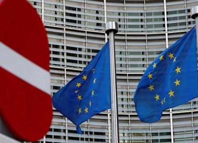 اتحادیه اروپا برسر اعمال تحریم مالی علیه ترکیه به توافق رسید