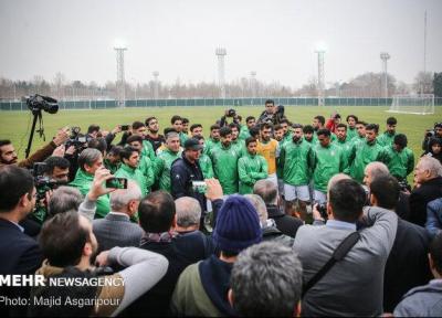 زمان آخرین تمرین تیم امید در تهران معین شد