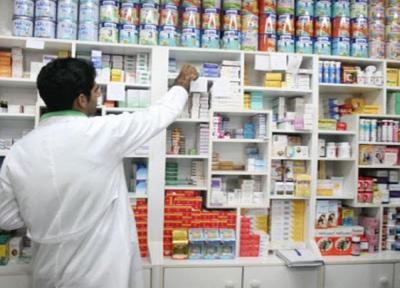 داروخانه ها امکان نسخه پیچی غیرحضوری را ندارند