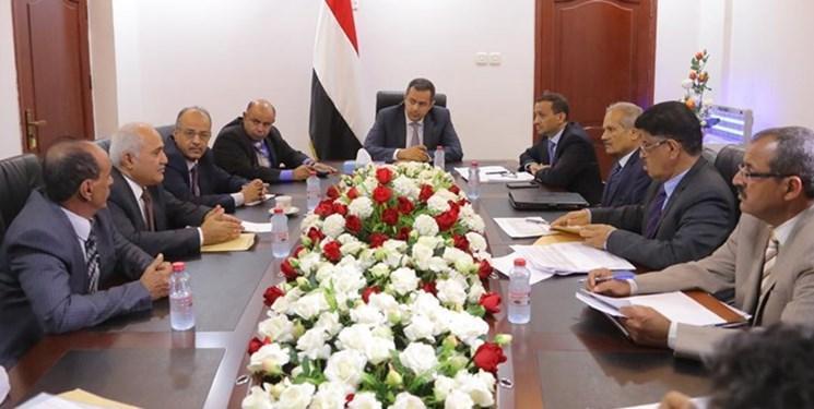 یمن ، تشدید اختلافات در دولت هادی و نامه اعتراضی 12 وزیر