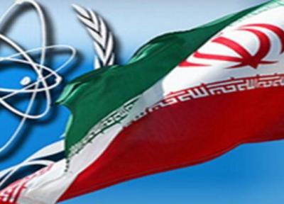 آمریکا دنبال صدور قطعنامه ضد ایرانی در نشست شورای حکام آژانس است