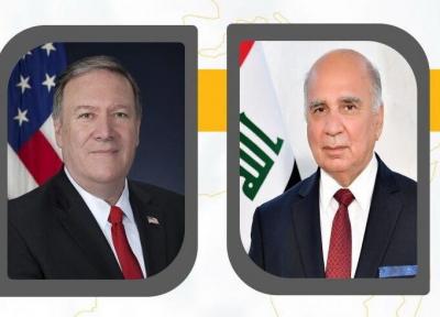 خبرنگاران وزیرخارجه عراق: بغداد به دنبال ایجاد روابط متوازن با تمام کشورهاست