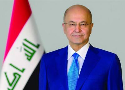 تاکید رئیس جمهوری عراق برای کاهش تنش در منطقه