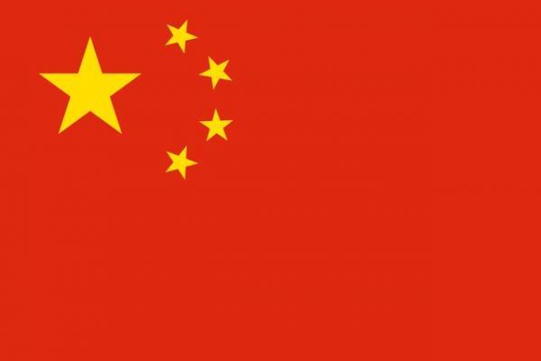 تاکید پکن بر بازگشت بدون پیش شرط آمریکا به برجام