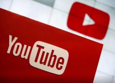 صندوق 100 میلیون دلاری یوتیوب برای تولیدکنندگان محتوا