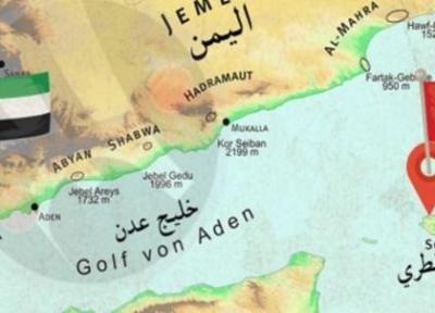 خیز امارات برای تغییر هویت اهالی جزایر جنوبی یمن