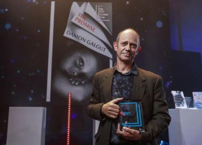 دیمون گالگوت، برنده جایزه بوکر شد