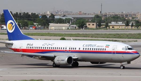 آخرین جزئیات حادثه امروز بوئینگ کاسپین در فرودگاه اصفهان
