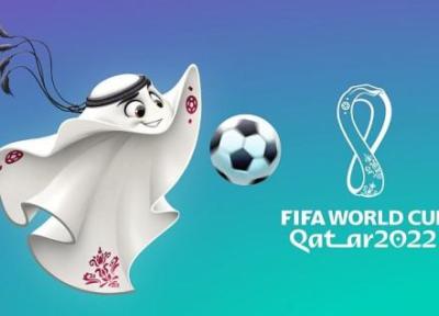 اطلاع رسانی درباره سفر به قطر و تورهای جام جهانی