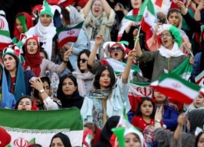 زنان می توانند تماشاگر دو بازی تیم ملی در عید باشند