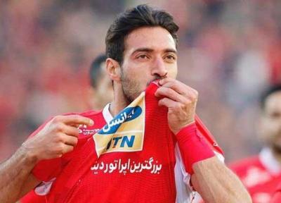 تصمیم نهایی گل محمدی درباره جذب شجاع خلیل زاده ، کاپیتان تیم ملی هم در فهرست پرسپولیس نهاده شد