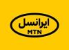 بسته شبانه ایرانسل بازگشت ، 100 گیگابایت 1 ماهه
