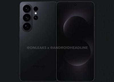 شایعه نو: سامسونگ ظرفیت باتری گلکسی S26 اولترا را افزایش می دهد